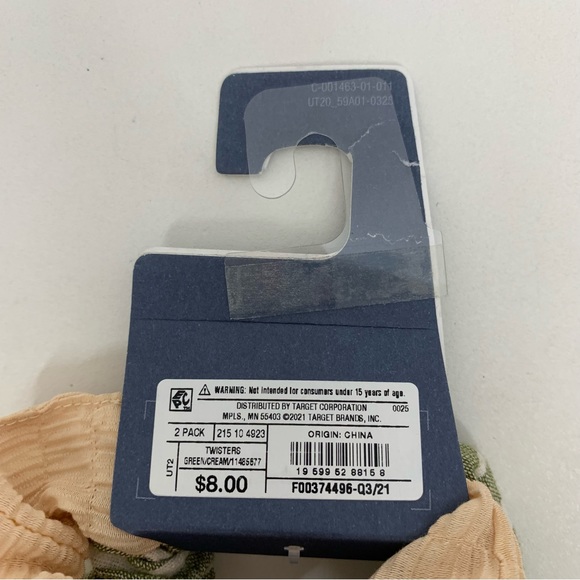 Universal Thread Boho Summer Green Cream Twisters Hair Tie Scrunchie Set 2 Pack - Picture 8 of 8